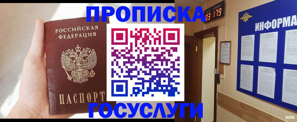 форма 3 в Нижней Салде